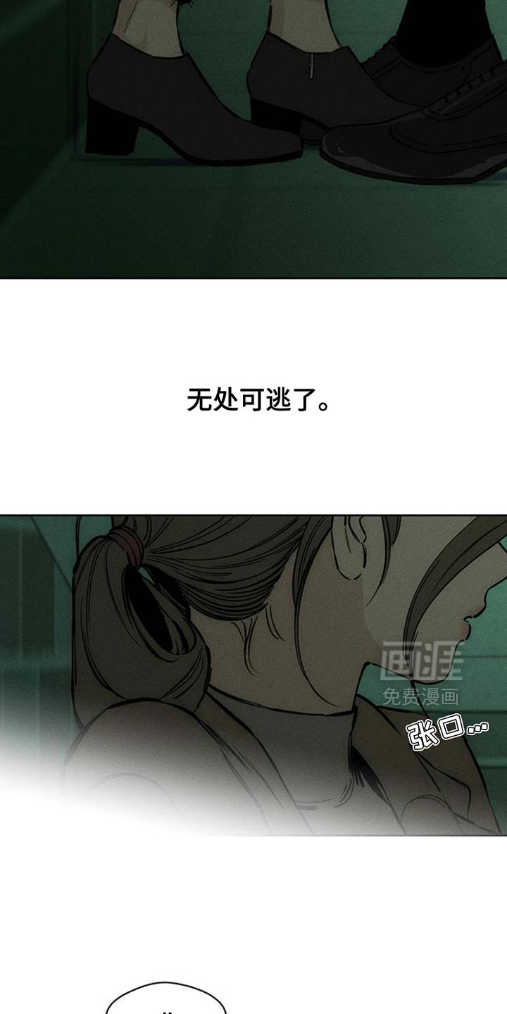 第59话16