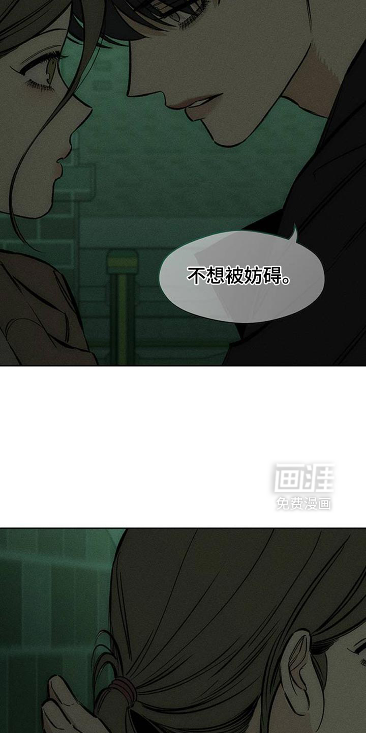 第59话14