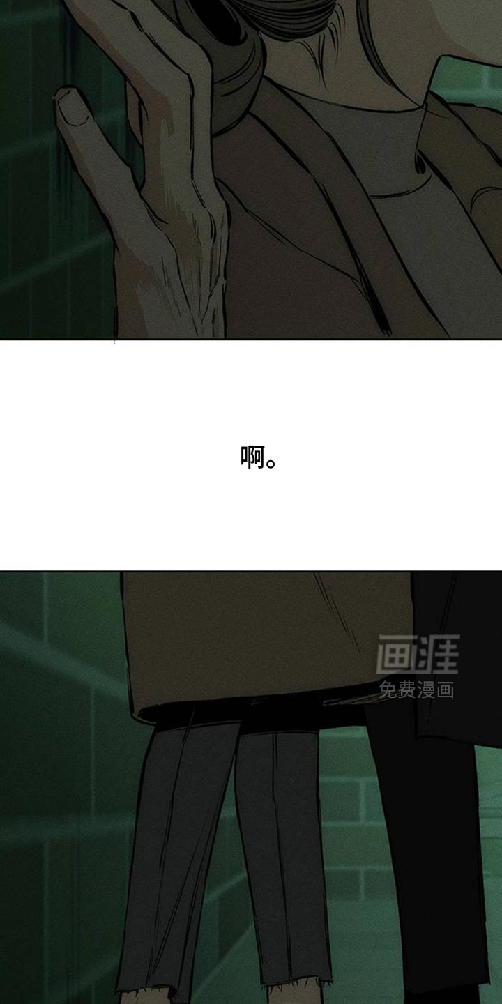 第59话15