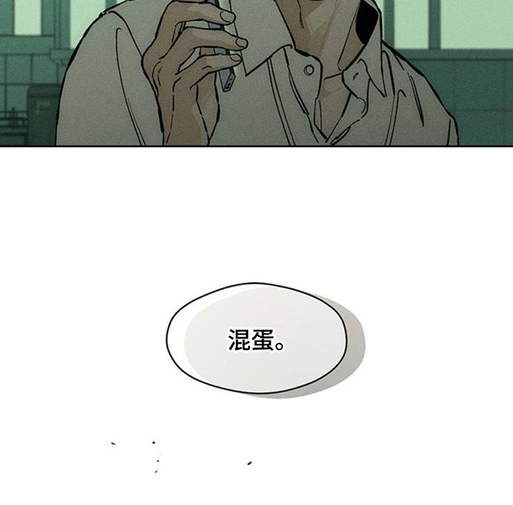 第56话13