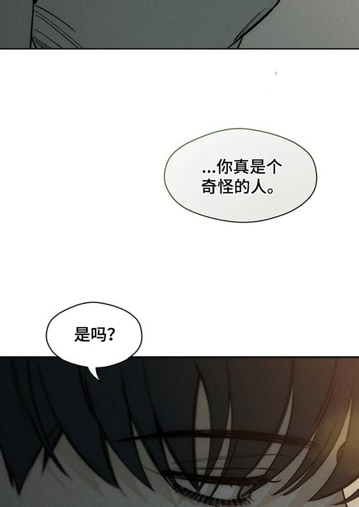 第54话23