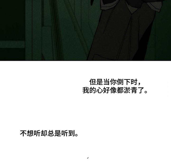 第51话16
