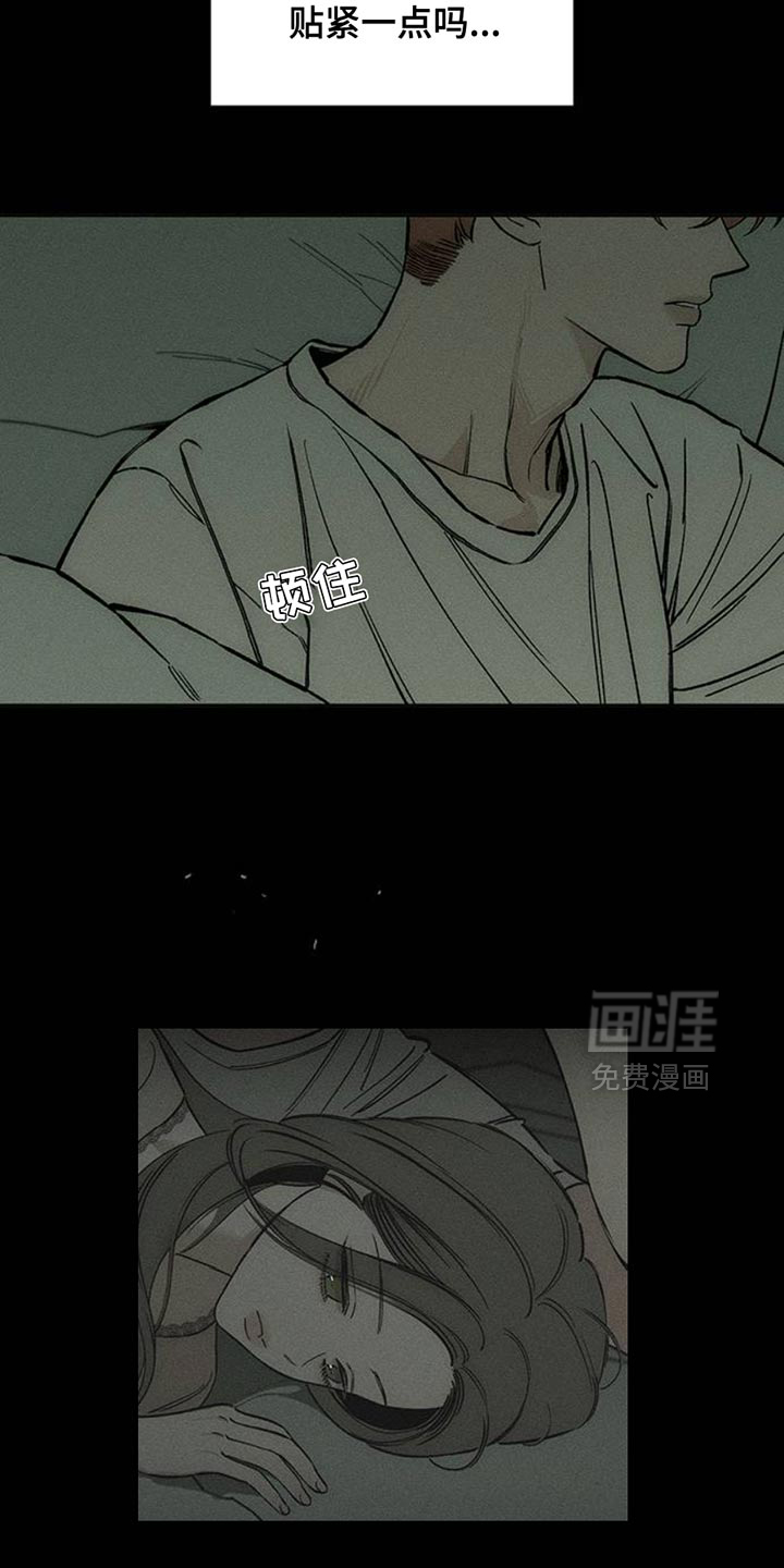 第48话11