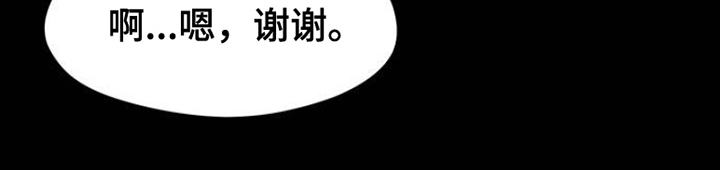 第40话15