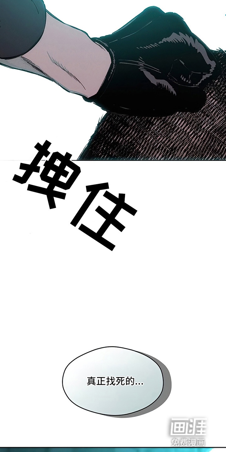 第19话10