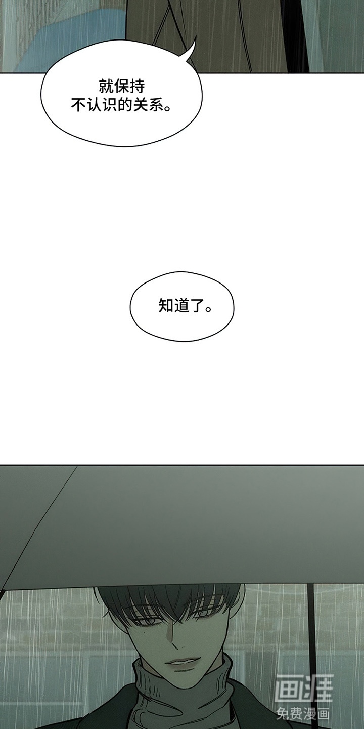 第15话19