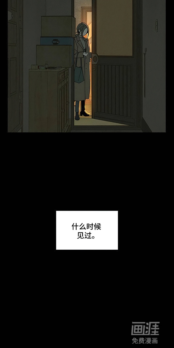 第1话3