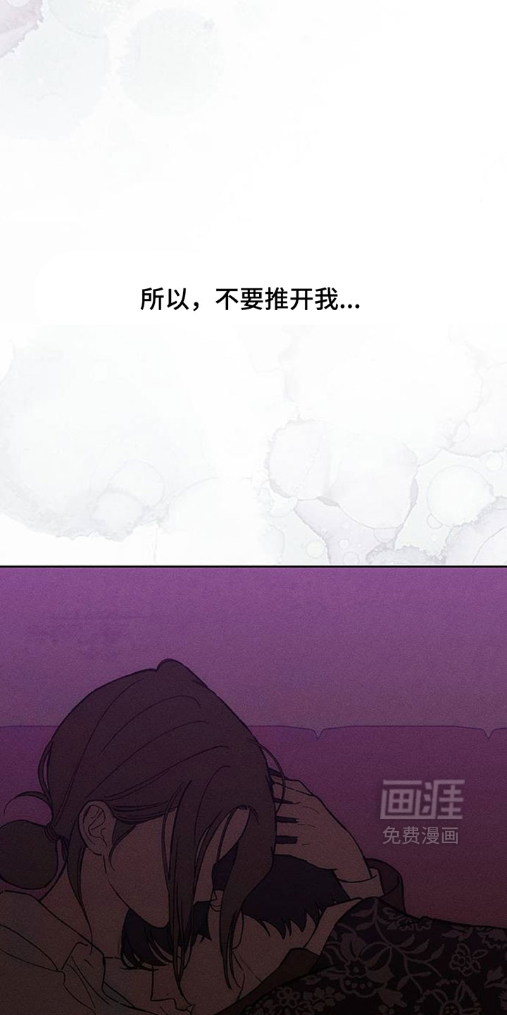 第199话17