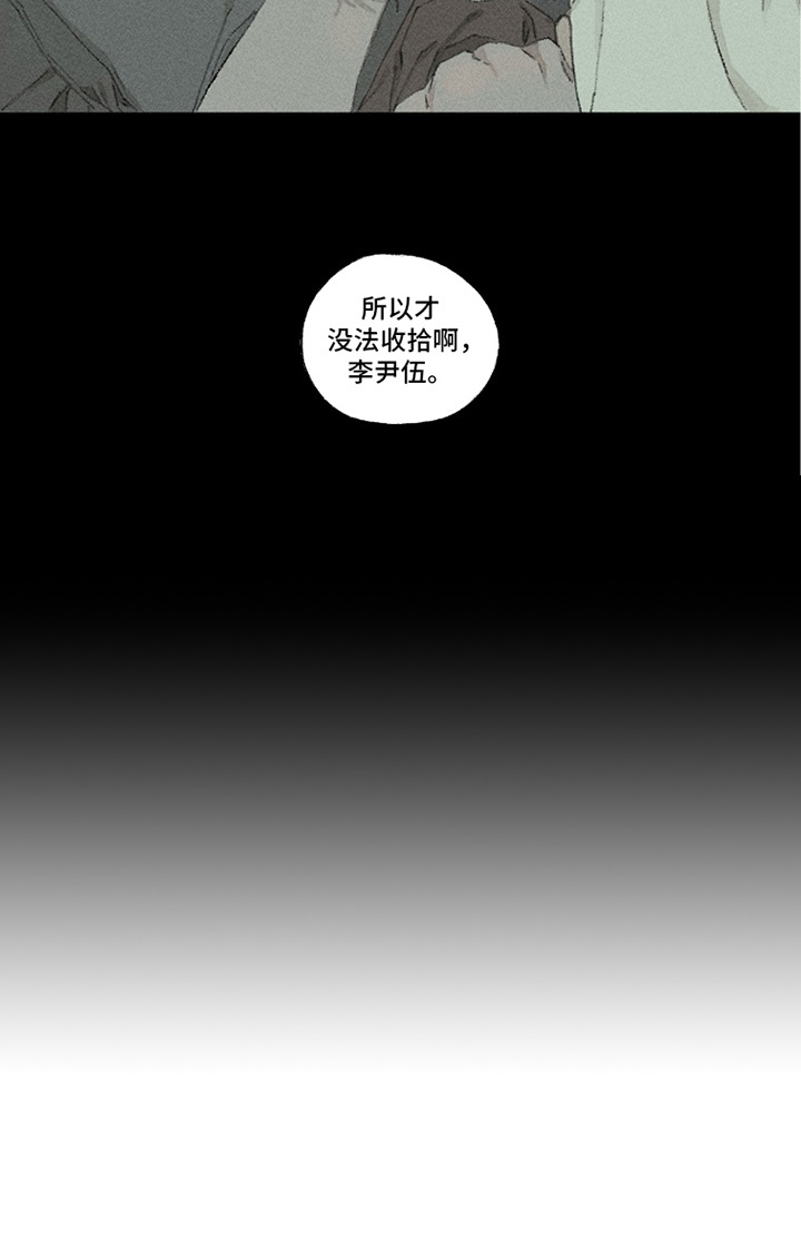 第19话19