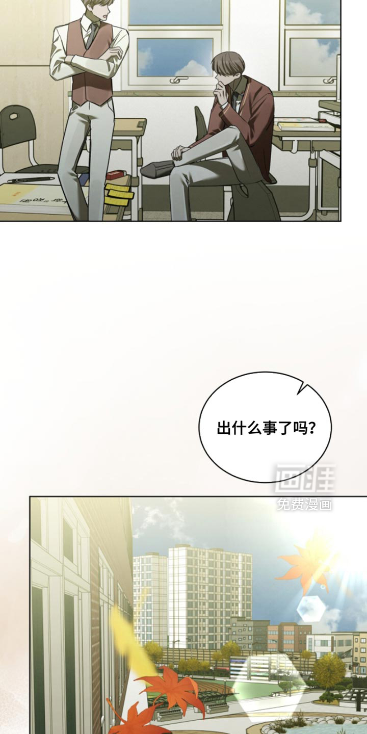 第49话15