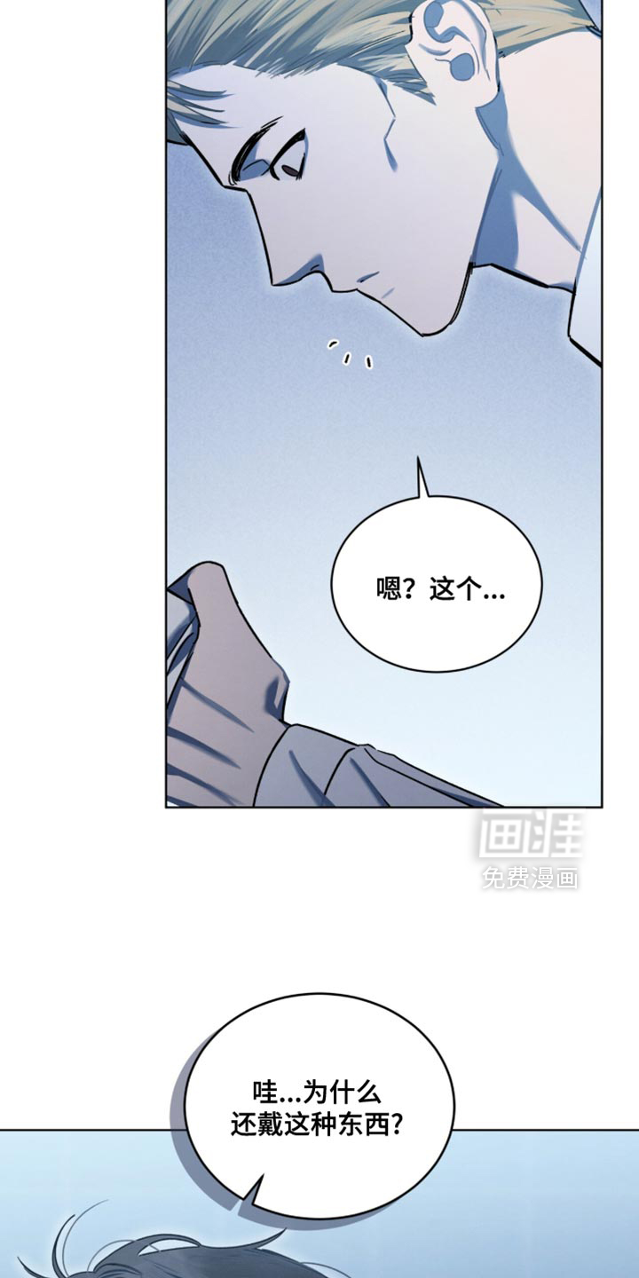 第46话9