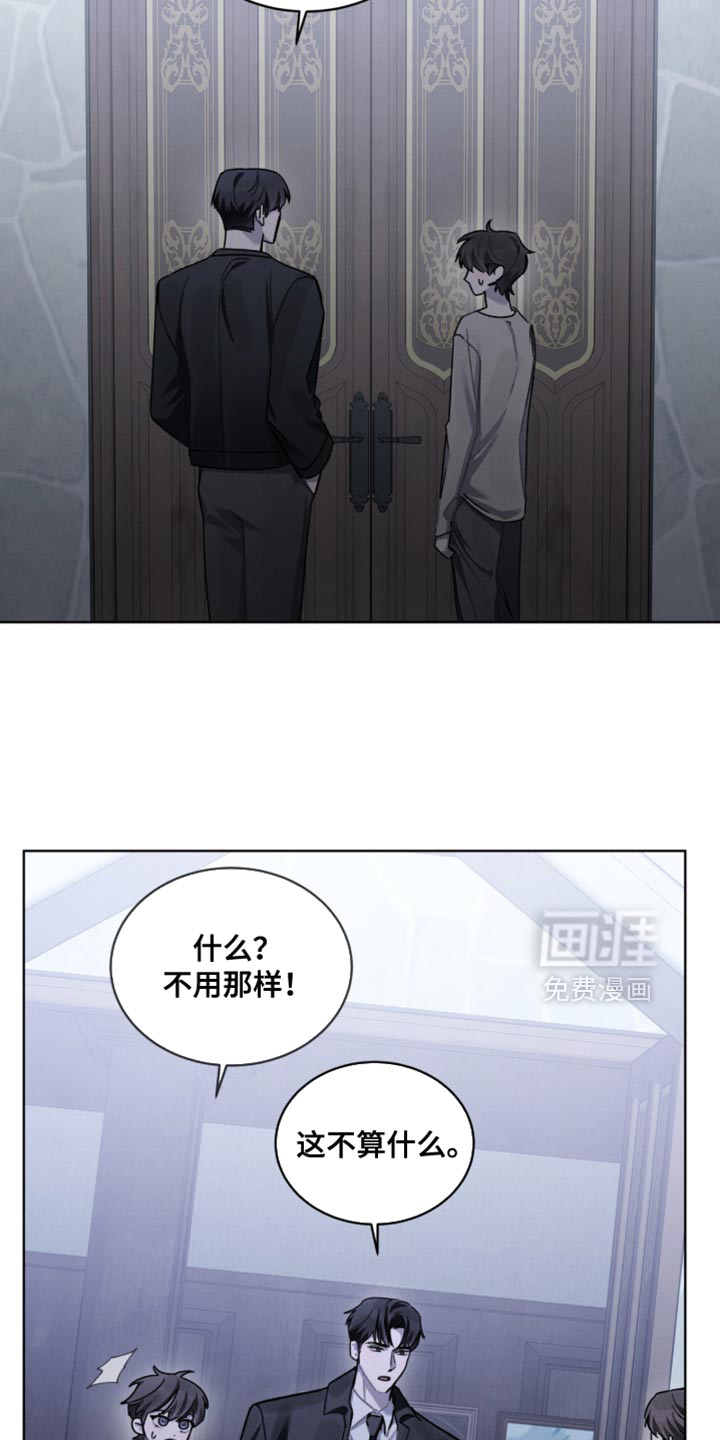 第41话5