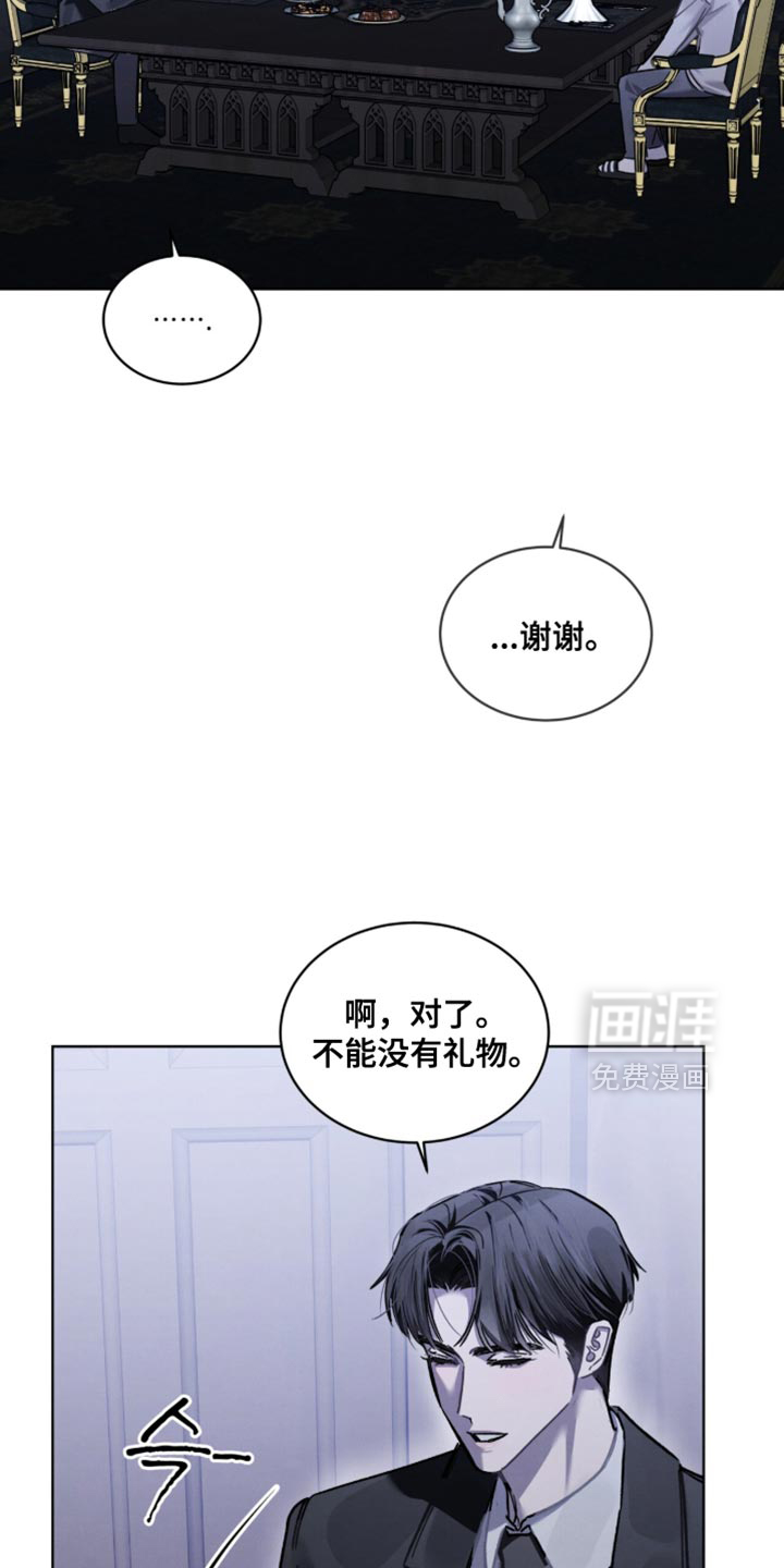 第41话15