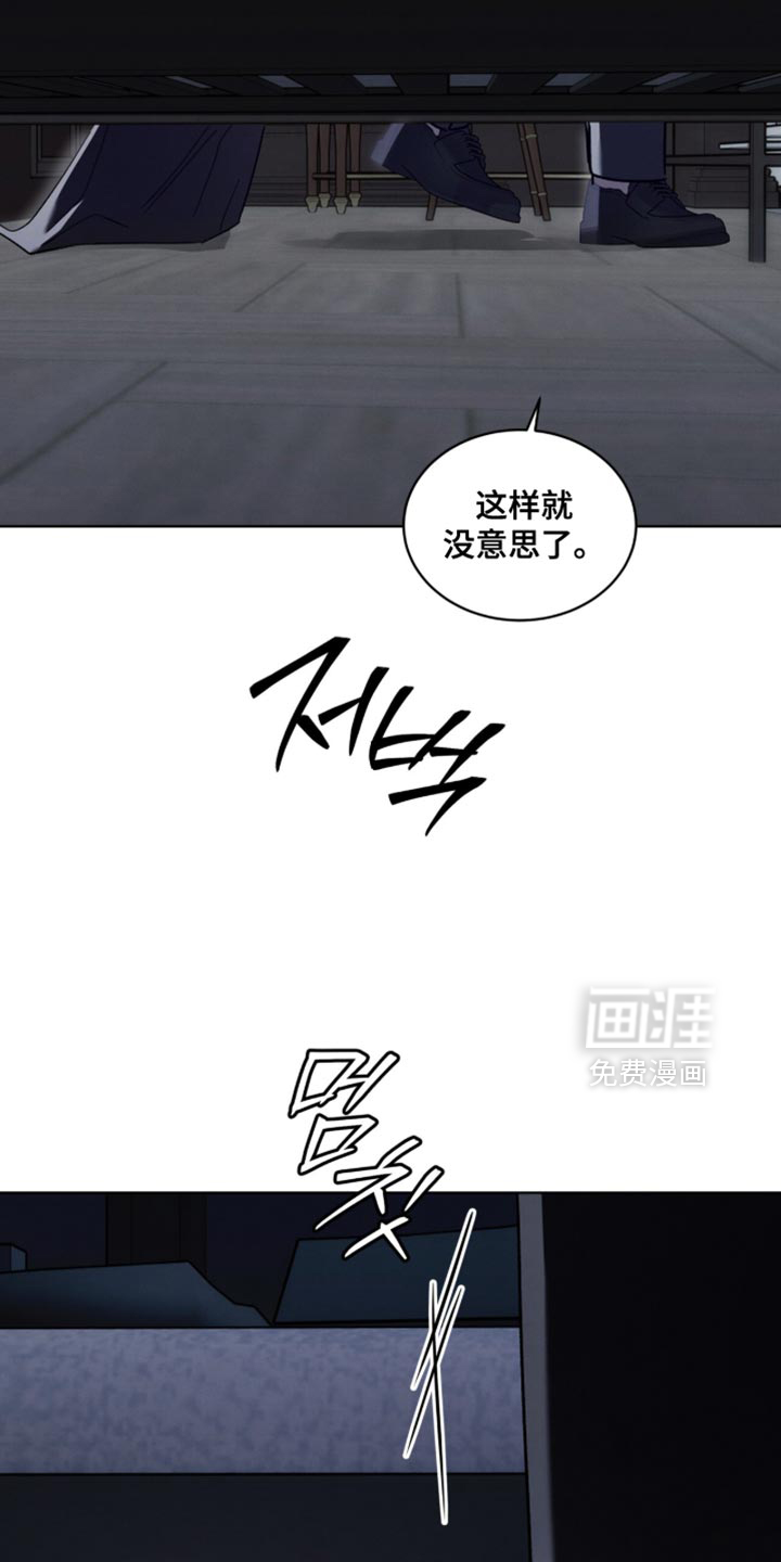 第40话20