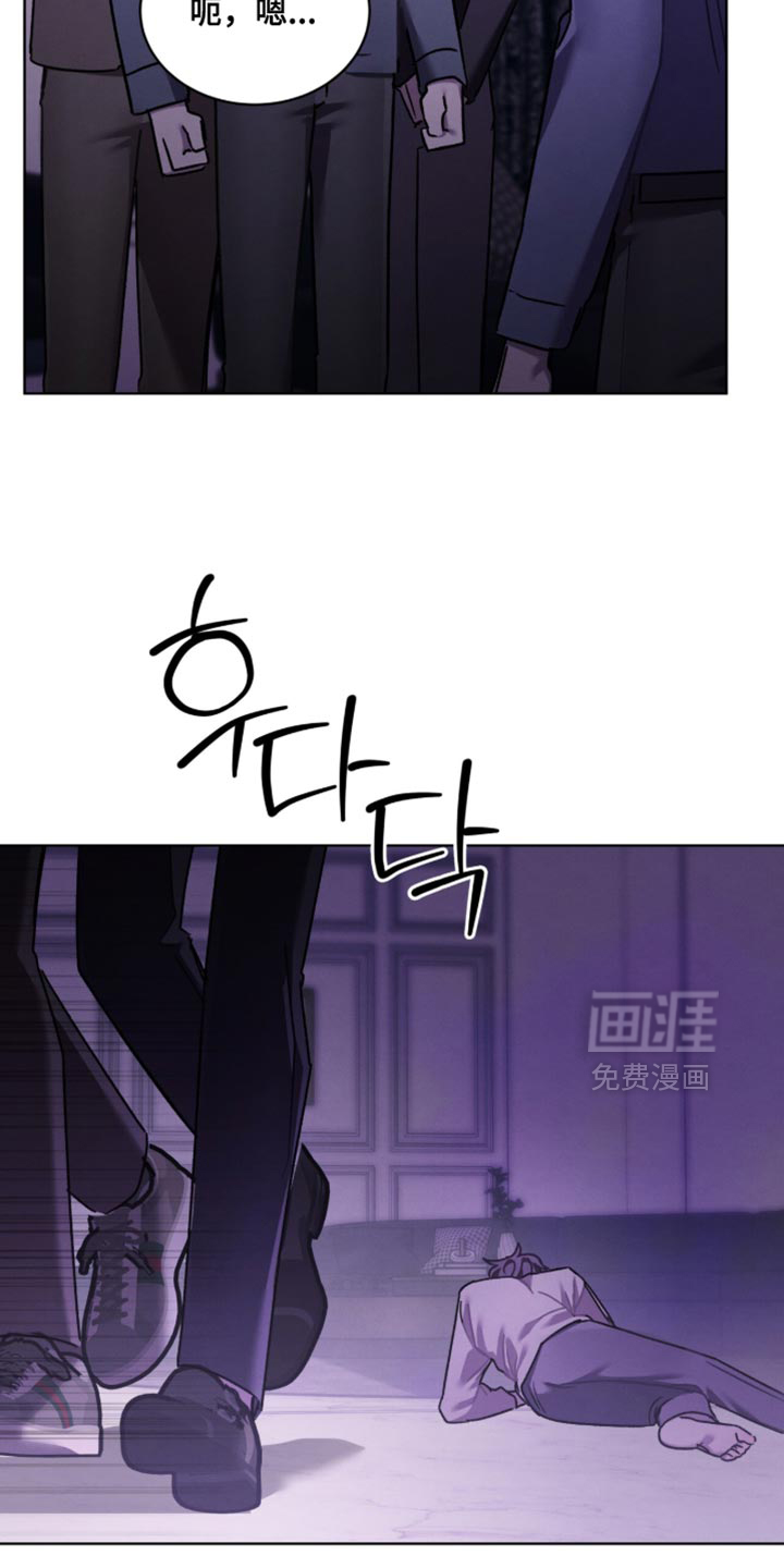 第38话11