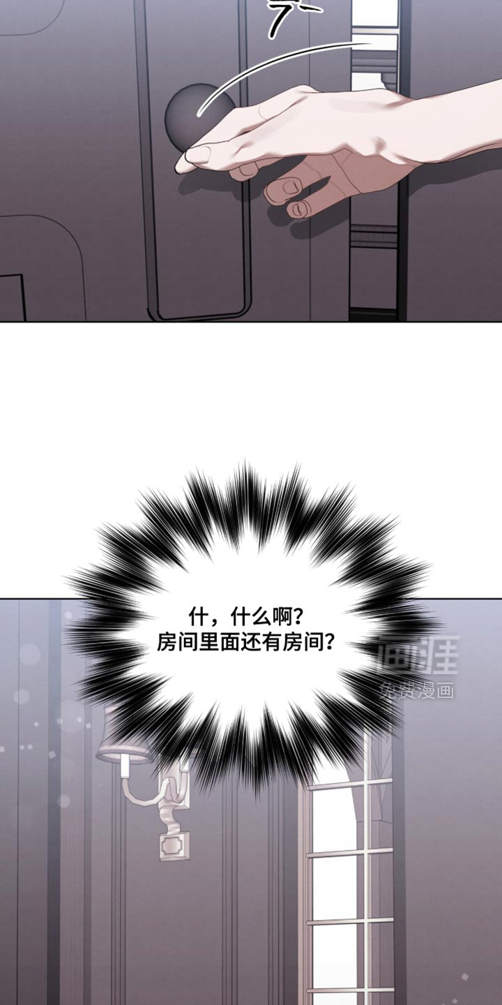 第29话21