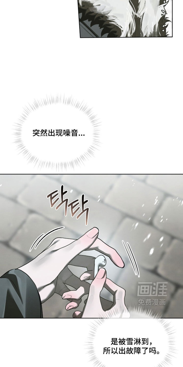 第54话27