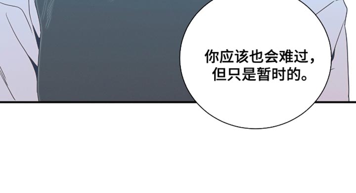 第191话31