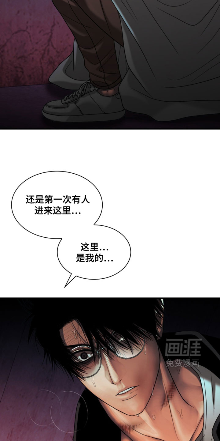 第104话19