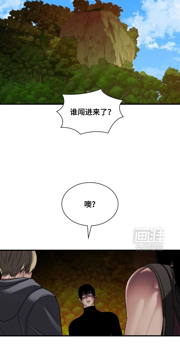 第93话28