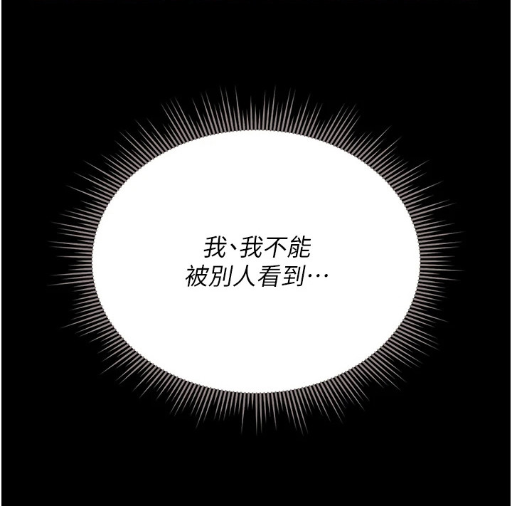 第16话24
