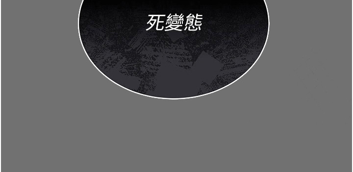 第14话22