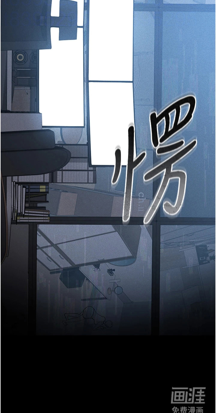 第5话28