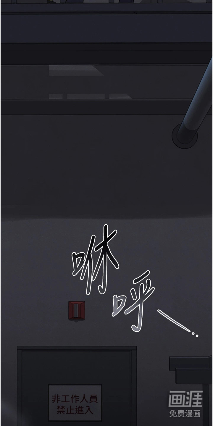 第5话18