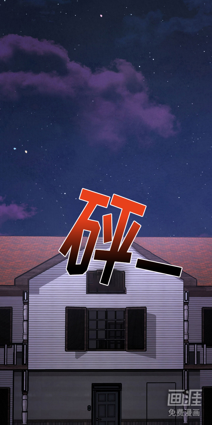 第21话18