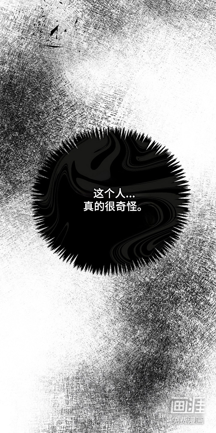 第14话15