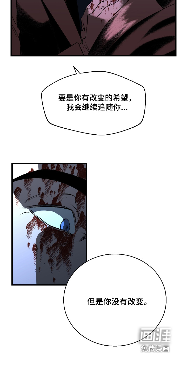 第149话19