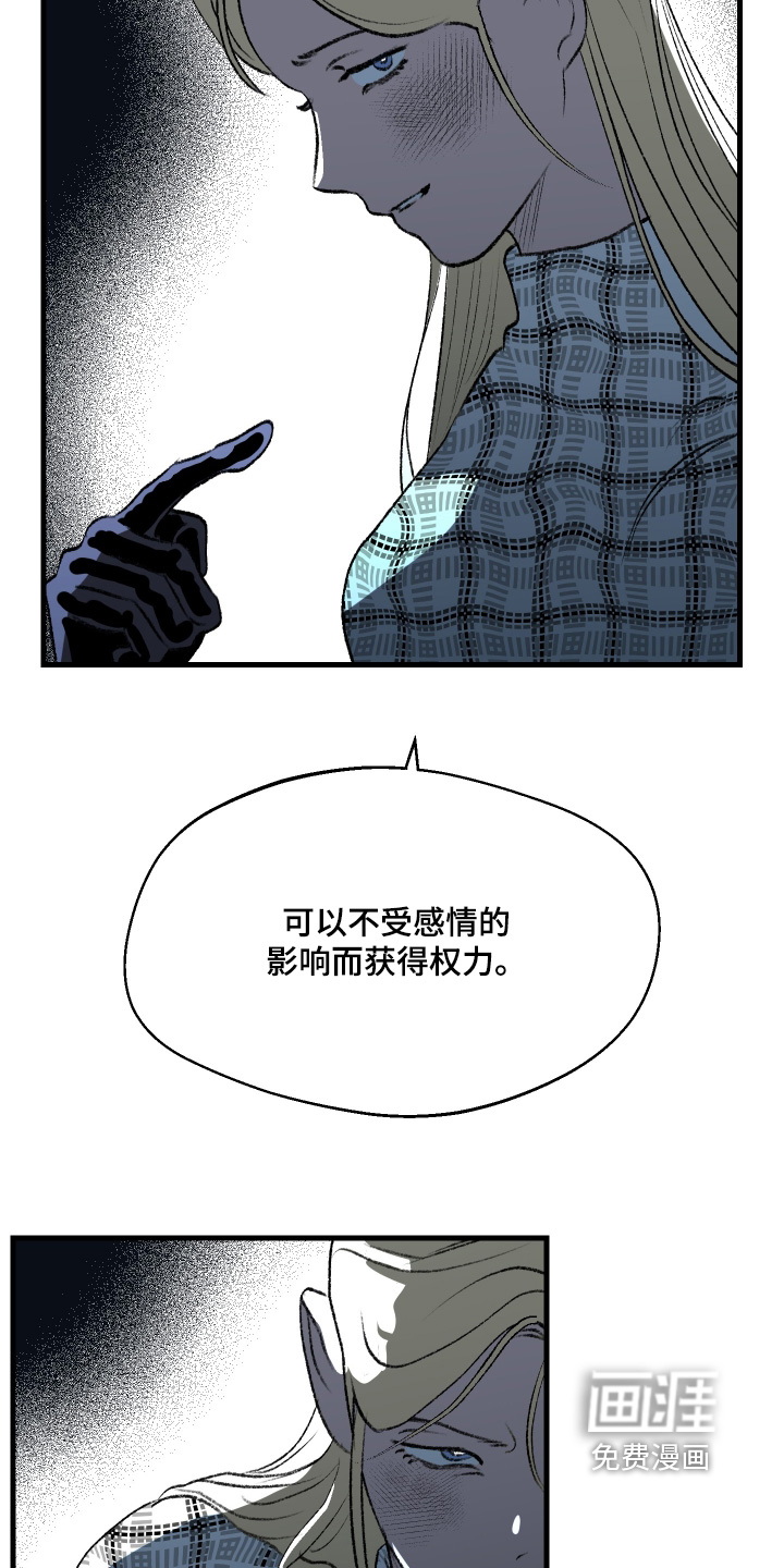 第147话9