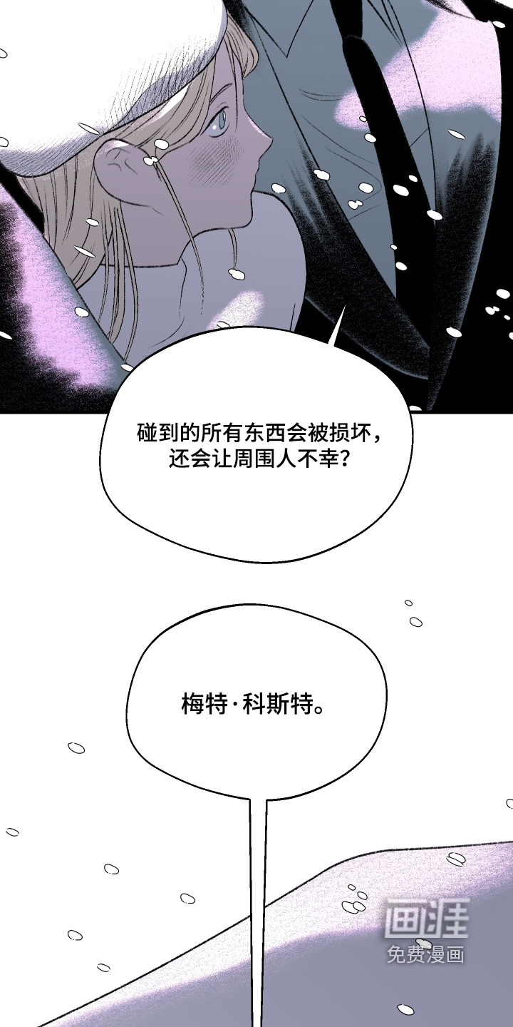 第145话13