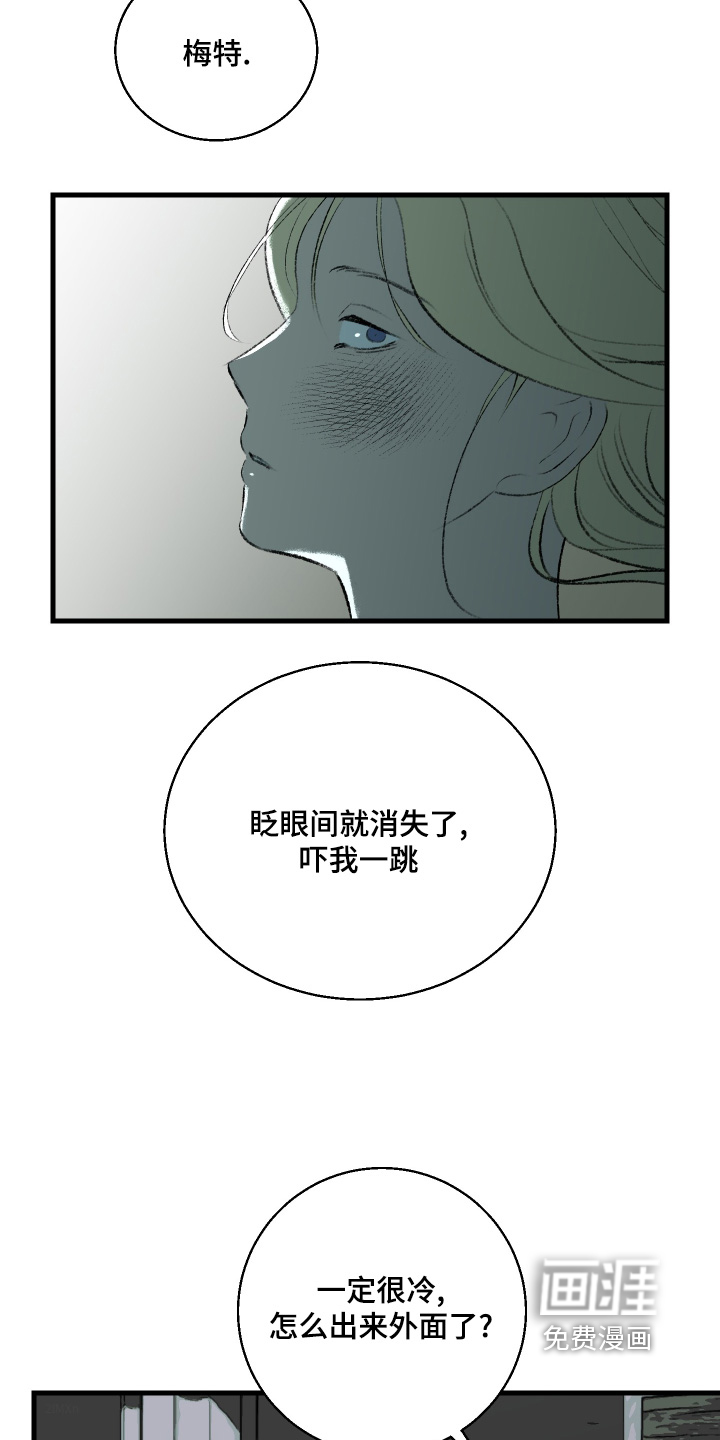 第130话2