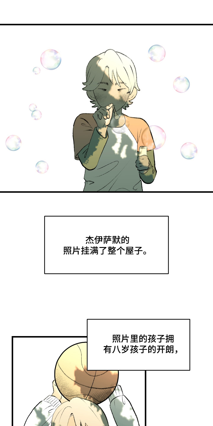 第113话1