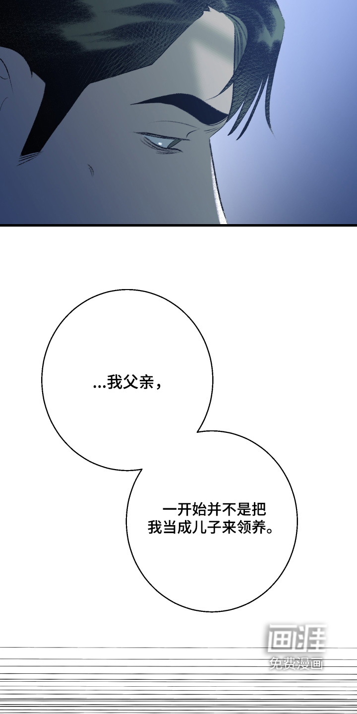 第110话16