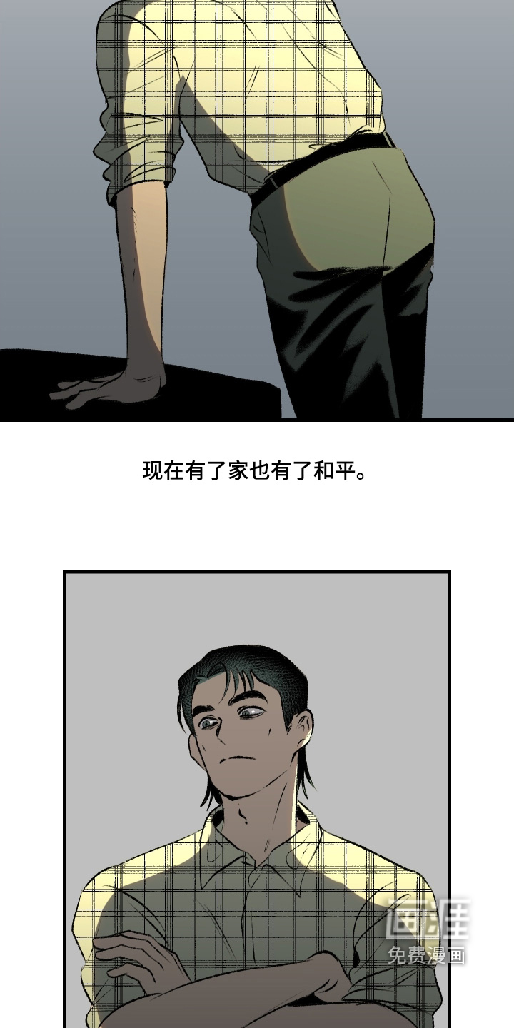 第156话13