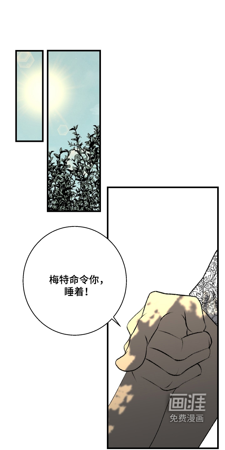第155话1