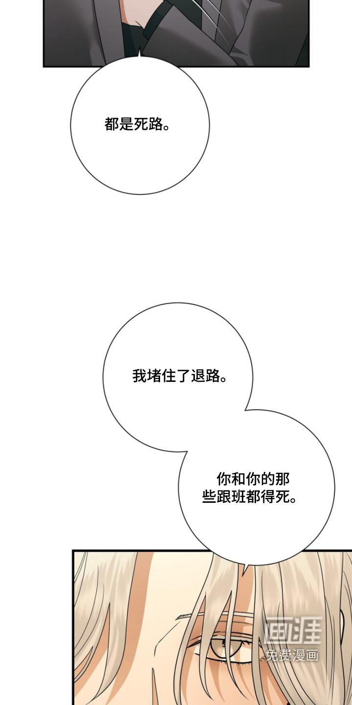 第111话15