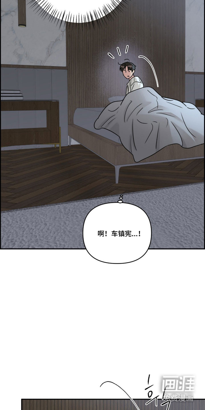 第65话6