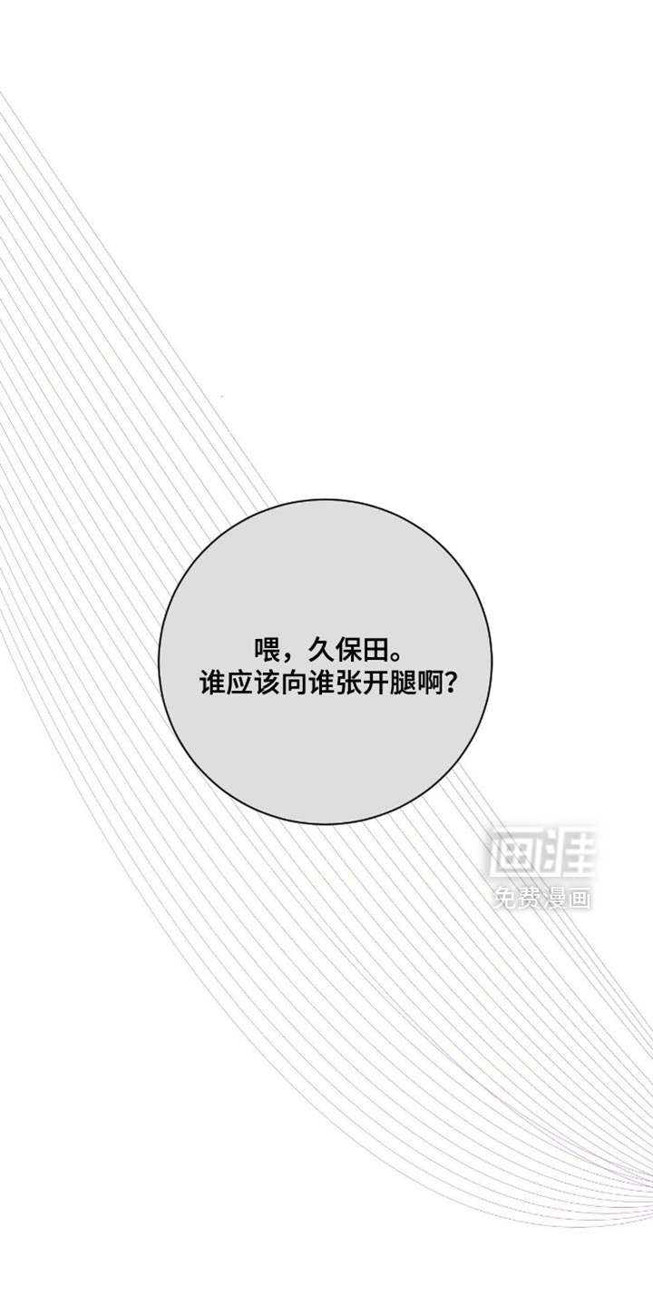 第23话1