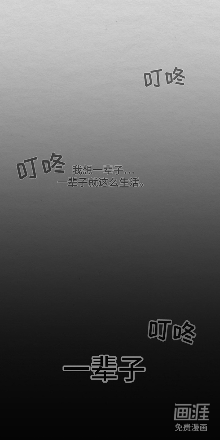 第1话20