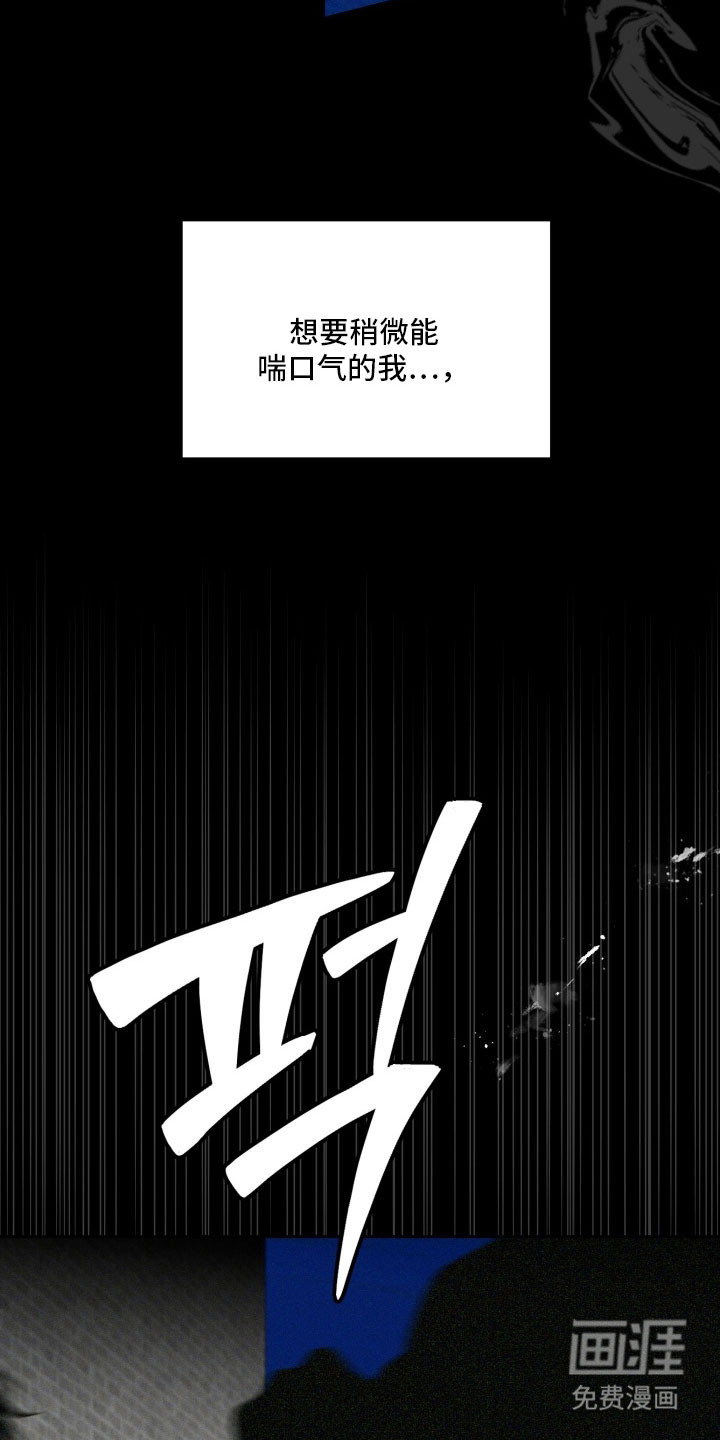 第60话20
