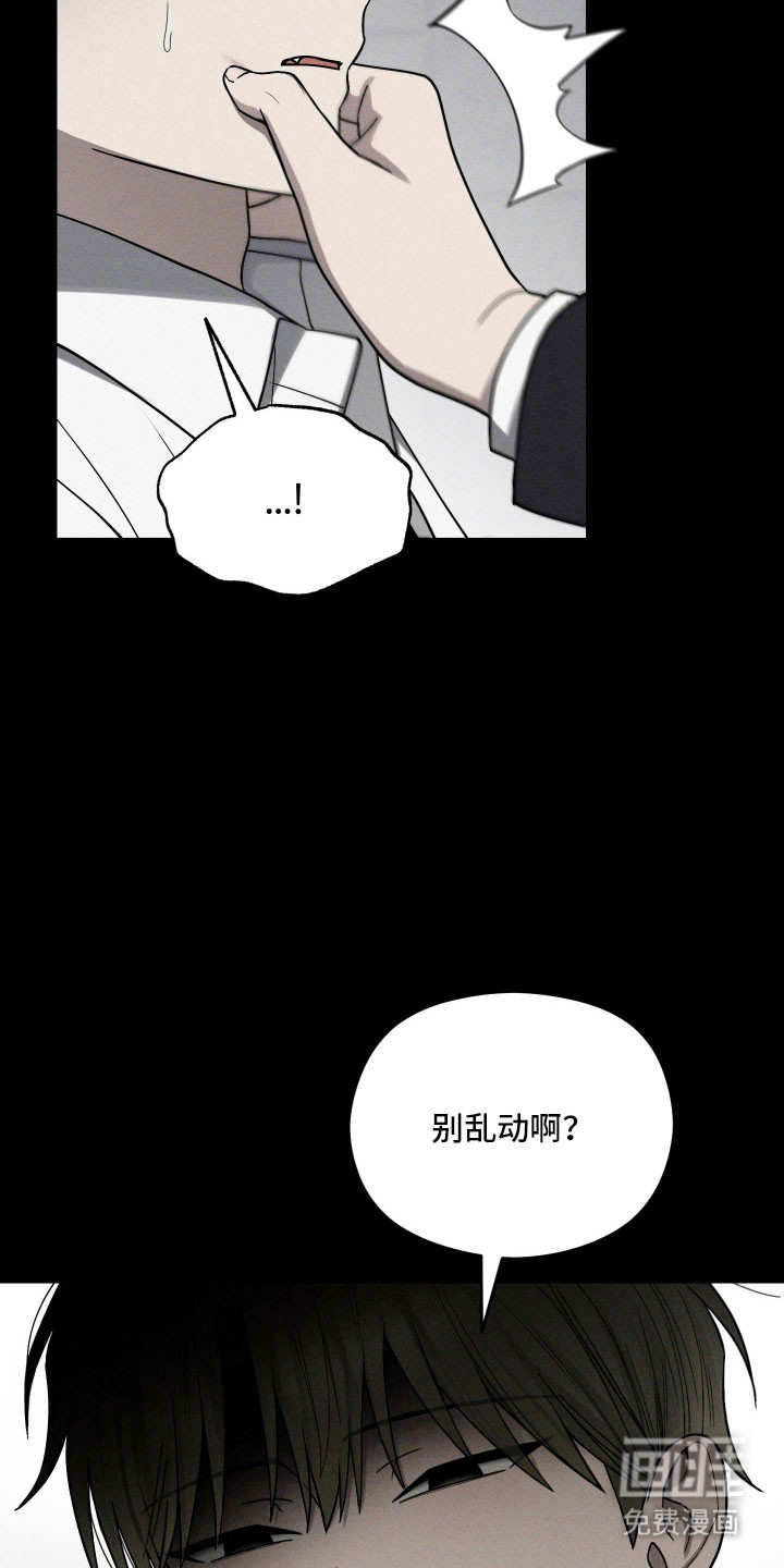 第59话27