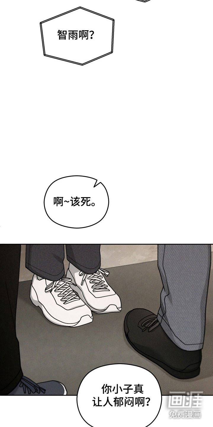 第53话27