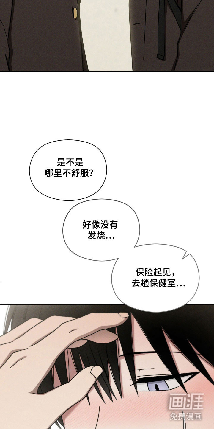 第44话2