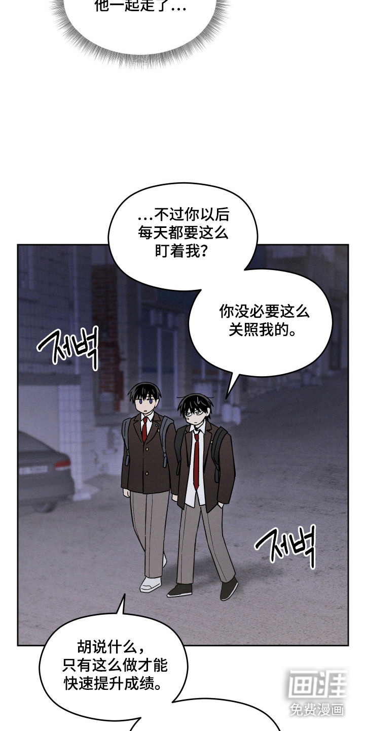 第31话22