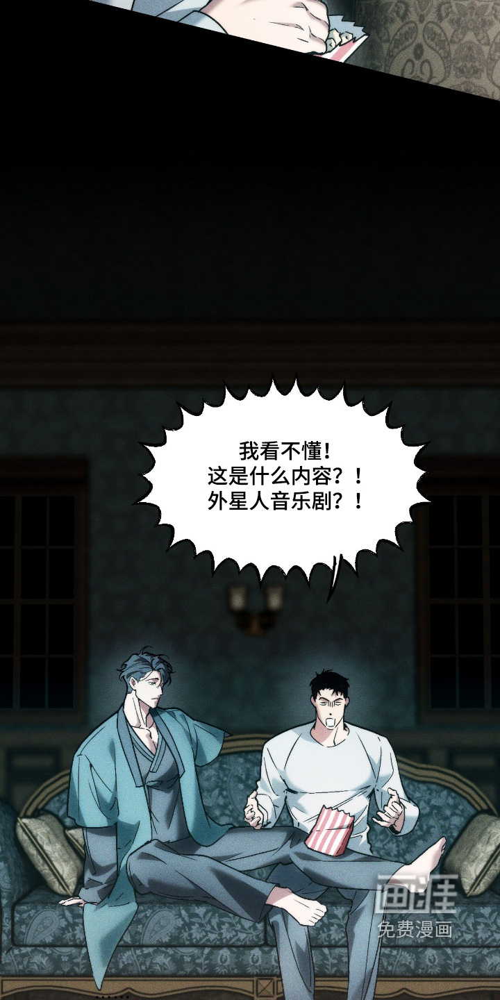 第52话22