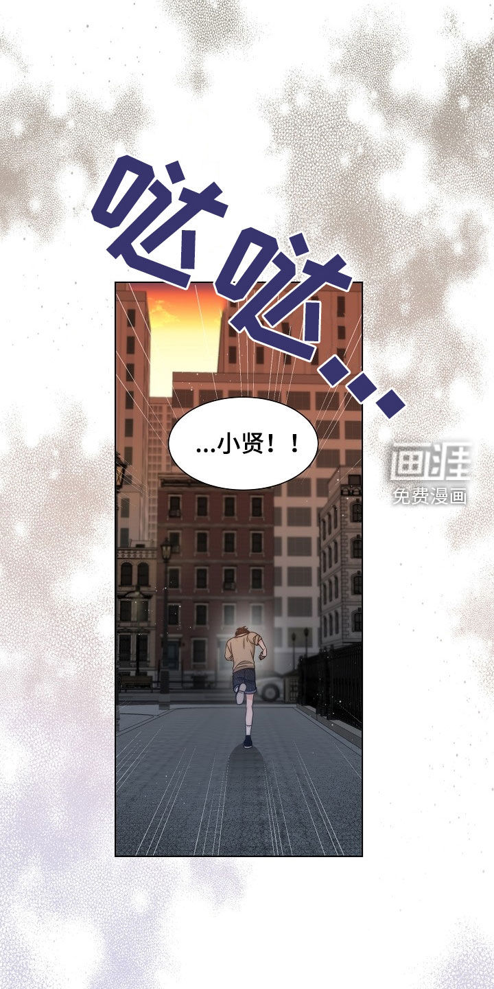 第49话15