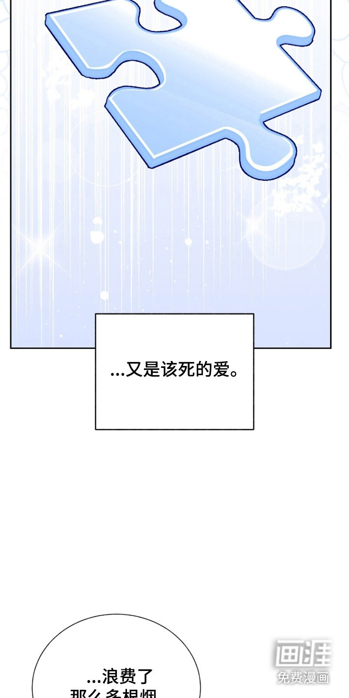第56话10